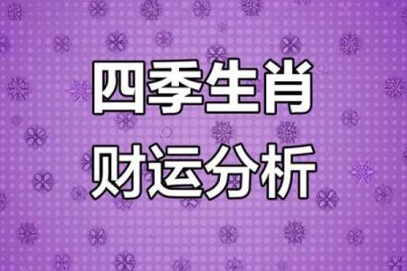 属鼠出生最好六个吉日 属鼠的出生吉日