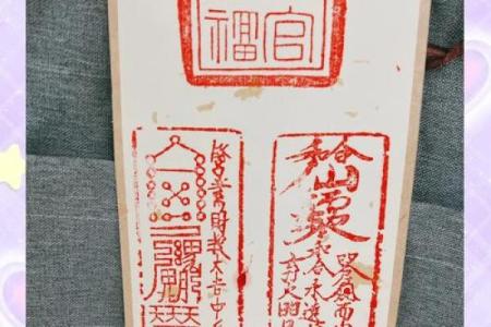 吕祖灵签解签大全签名