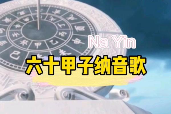 白龙王在线算命  白龙王算命网