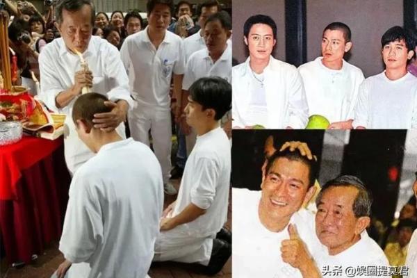 白龙王在线算命  白龙王算命网