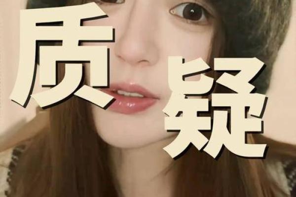 天秤座是水性星座吗女生