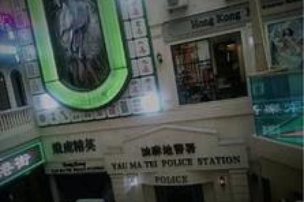 福州市哪里算命最旺人