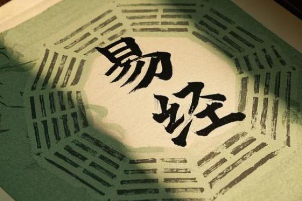 八字羊刃代表寿命吗