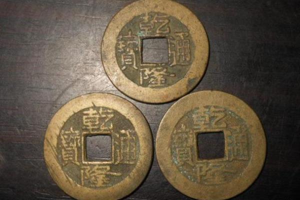 算命需要什么手续