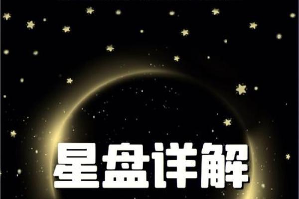 夏季出生的星座如何改运 在夏天出生的星座有哪些