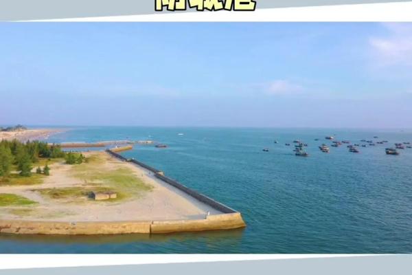 防城港风水