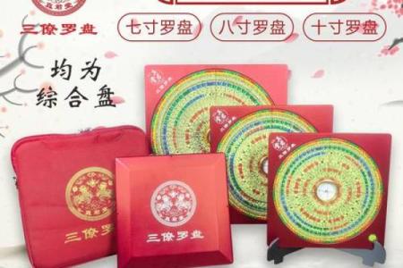 居家风水布置如何增加财运？