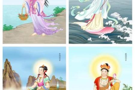 观音菩萨成道日是哪一天 观音菩萨成道日是什么时候