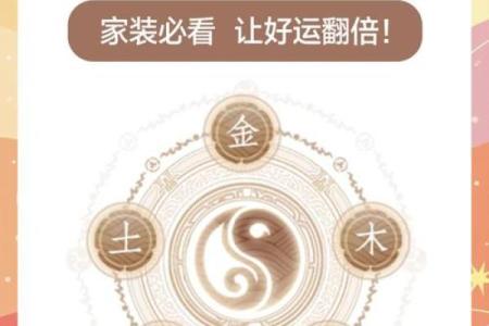 风水究竟是什么东西又有怎样的作用