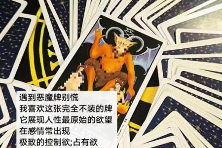 塔罗牌测试：单身对于你而言是好是坏？