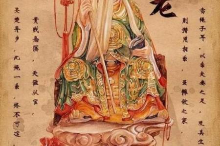 月老灵签72签问感情