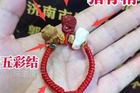 八字偏弱佩戴什么饰品比较好呢