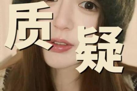 天秤座是水性星座吗女生