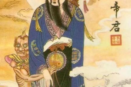 吕祖灵签解签82求工作