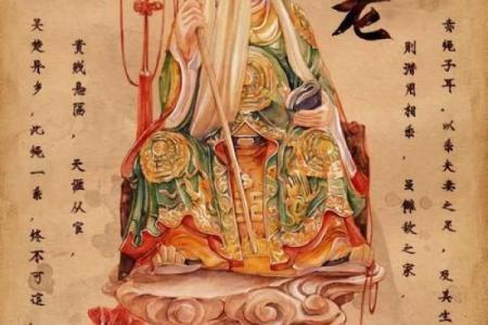 月老对你的姻缘有怎么样的安排 月老有爱情吗？