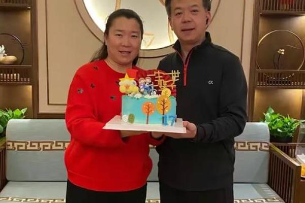 77年结婚吉日查询 77年婚姻怎么样？