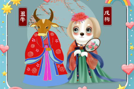 牛和牛相配婚姻如何 牛牛婚姻配对好不好