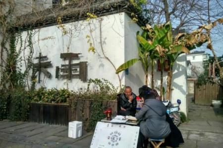 杭州哪里算命比较准