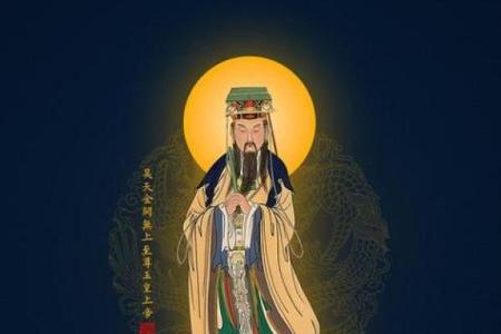 玉帝灵签第9签工作