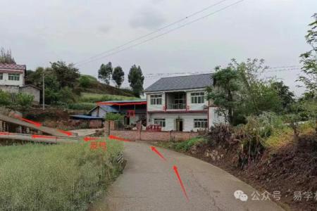 什么样的风水导致路煞产生影响