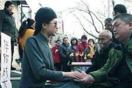 算命女的潜质太差
