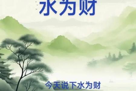 风水到底能给我们带来什么好处