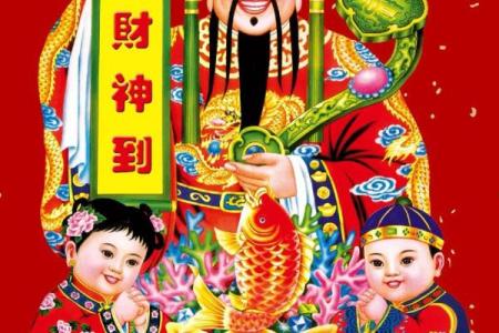 开店应该请什么财神，请什么招财？