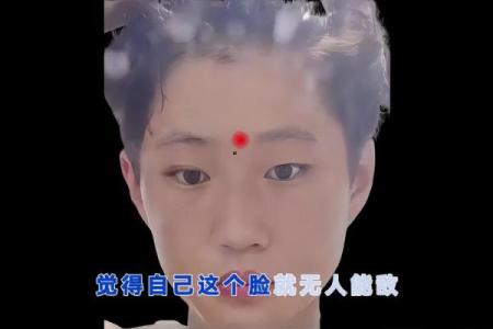 观音痣的女人不一般 长观音痣女人好吗
