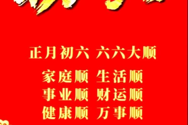 节气开业好不好 开业吉日怎么选好