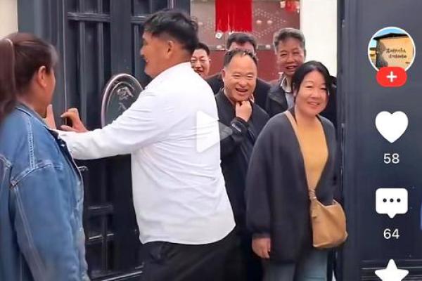 卖柴小伙算命视频