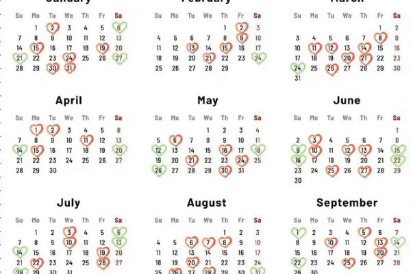 万年历搬家吉日-2024年8月入宅黄道吉日有几天