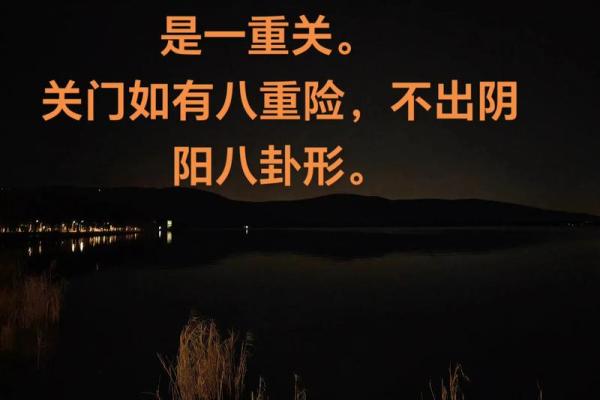 房子风水不好表情包