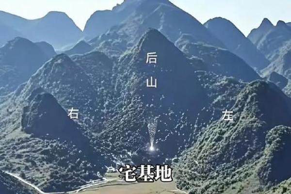 犀牛望月风水宝地