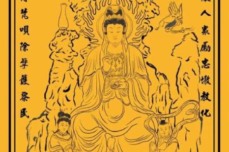 兄妹算命和合