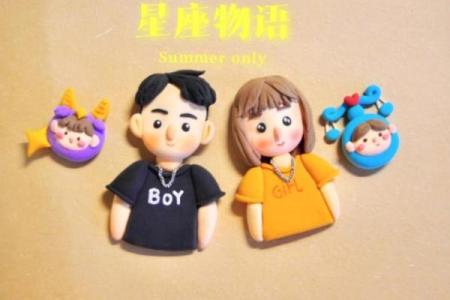 揭秘我的星座伴侣怎么做好吃