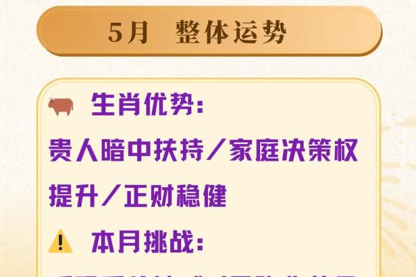金牛座属牛和什么星座最配？属牛金牛座运势