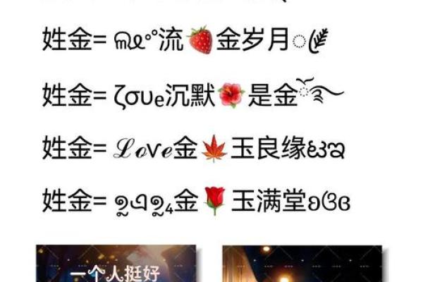 手机号码姓名配对 手机号与名字配对免费？
