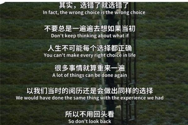心理测试-你会选择哪一杯饮料解渴，测测命运前方等待你的是什么
