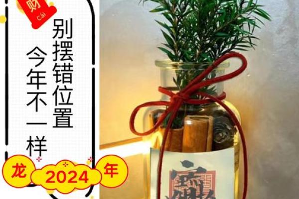 饭店财神放什么位置，饭店财神方位放什么地方？