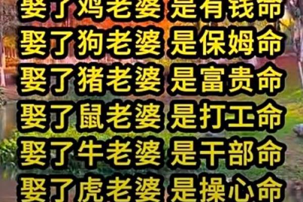 八字喜土,八字喜土是不是缺土