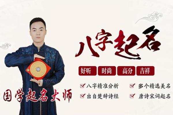 八卦算命网,算卦网站大全免费算命
