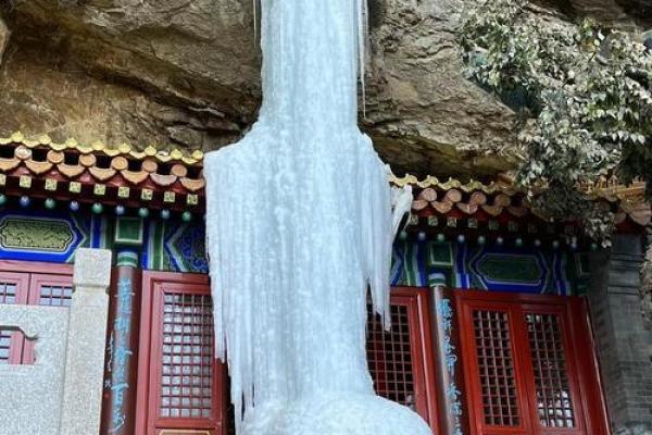 房子能看到妙峰山陵园风水好吗