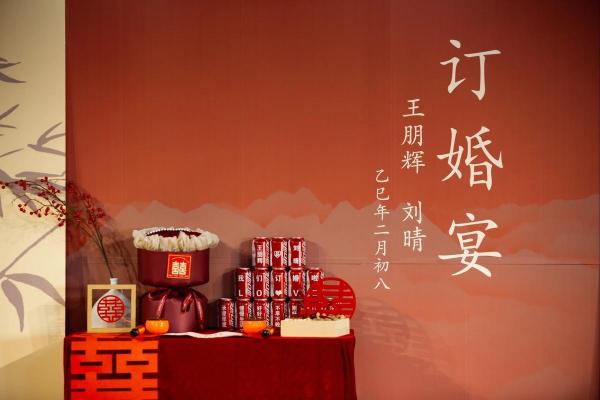 农村传统习俗：订婚又叫“发八字”，啥意思？仪式隆重有讲究