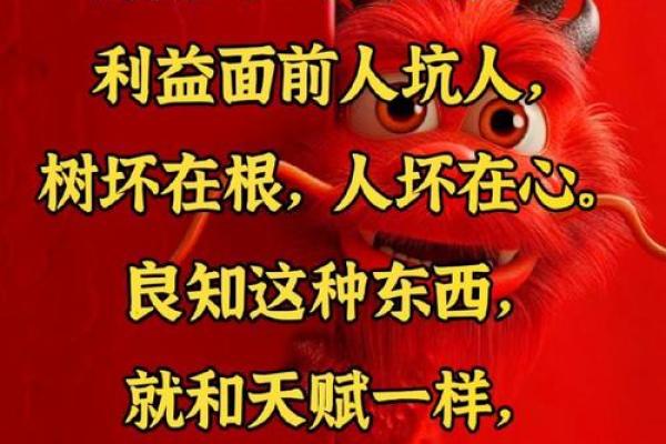 生 肖 虎：黄金大雨，财神垂怜，富可敌国，财富翻涌如潮 扬眉吐气！