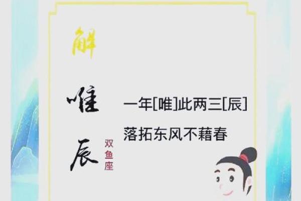 邴姓女孩名字大全-邴姓女孩起名字大全-邴姓名字大全姓名