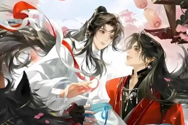 风水上天官赐福百无禁忌后面是什么