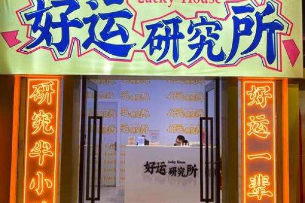 昆明算命的多少钱