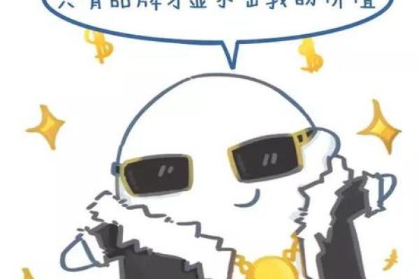 血型测出你新年想要什么礼物