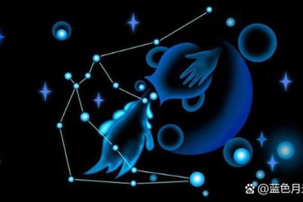 独来独往不合群的星座