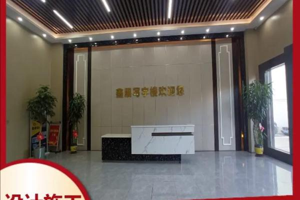 公司前台风水有哪些，极为重要